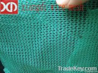 Sunshade Netting