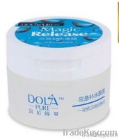 Supreme Water Replenishing Facial Lotion Facial Cream 120ML