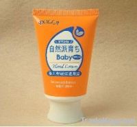 Scent Free Baby Oil Baby Care 200ml