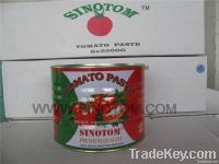 2200g canned tomato paste 28-30%