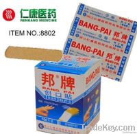 https://cn.tradekey.com/product_view/Adhesive-Bandage-band-aid-wound-Plaster-1964600.html