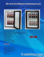 Mini Gas Refrigerator XC-50/LPG/Electricity