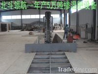 BB fertilizer machine