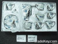 17PCS tea set
