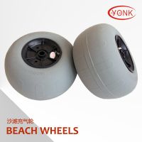 12&amp;quot; Pneumatic PU tyre beach balloon wheels beach wheels for kayak cart/trolley