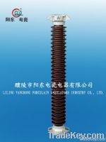 C4-550 Solid Core Insulator