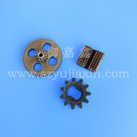 Toy Gun Gear