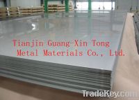 301 Stainless Steel Plate