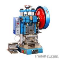 CNJ-D5-1 Punching press