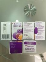 Allergan Botox (1x100iu) Botulium Toxin Type A (Botox)