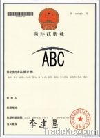 REGISTER CHINESE TRADEMARK