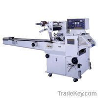 food auto packing machine