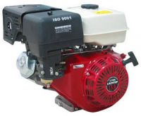 Air Cooled Gasoline Engine