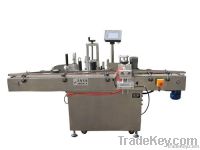 labeling machine for plastic bottle