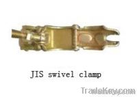 JIS swivel clamp