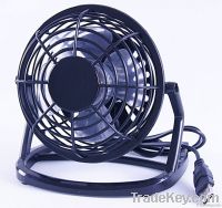 four inch USB small fan