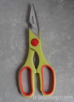 Kitchen Scissors