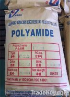 Nylon 12-12, Polyamide 1212 for hose material