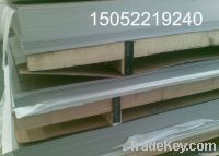 stainless steel sheet/plate 304 316L 321