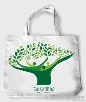 nonwoven bag From China