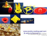 poultry drinking system /nipple watering system