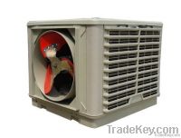 evaporative poultry air cooler