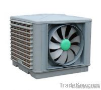 industry evaporative air cooler