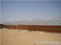 الدواجن التبريد منصة