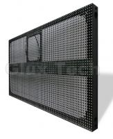 LED Outdoor Full Color Displays BAtn