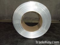 Aluminum extruded pipe