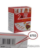 https://cn.tradekey.com/product_view/2-Day-Diet-Japan-Lingzhi-Slimming-Formula-Pills-2001152.html