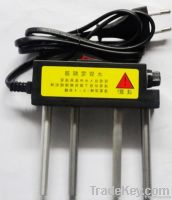 electrolyzer