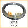Flange For Asphalt Paver Road Construction Machinery