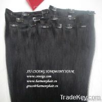 Quality remy clip in remy hair extensions 7 piece