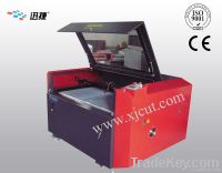 Laser engraving and cutting machine