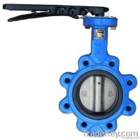 LT type wafer butterfly valve