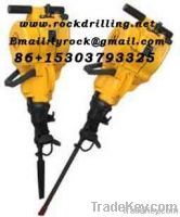 Gasoline Rock Drilling YN27C