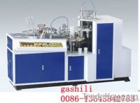 Automatic Paper cups shaper 0086-13643842763