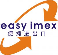 UK COMPANY. YOUR AGENT FOR SOURCING, EXPORT/IMPORT. FULL DOOR TO DOOR From China