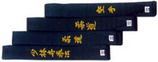 Color Belt