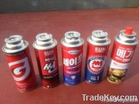 second hand butane gas cartridge, second hand lpg cylinder,