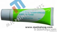 Fuser Film Grease/Cream