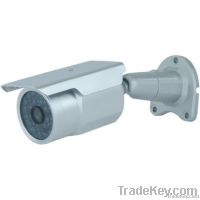 50 meters WDR Dynamic IR rainproof camera