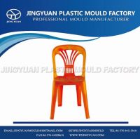 Chair Mould, Chair Mold, Injection Plastic