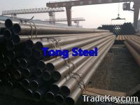 ERW Steel Pipe