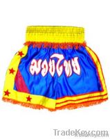 Boxing Shorts