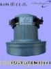 1600W vacuum cleaner motor with UL certificated