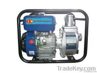 Gasoline Water Pump