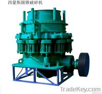 CYS Cone Crusher