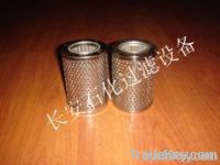 Filter Cartridge